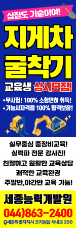 ���� ȫ�����